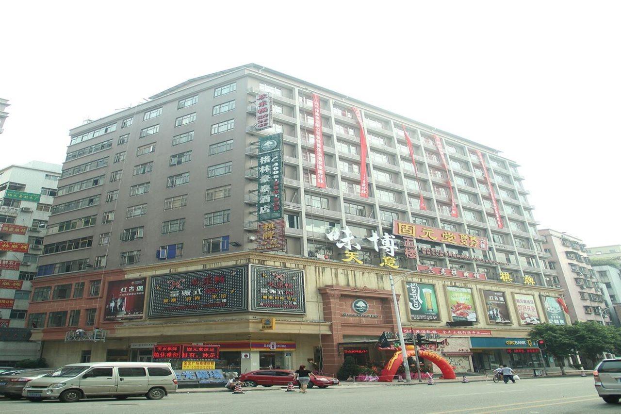 Greentree Inn Guangdong Guangzhou Jichang Road Express Hotel Εξωτερικό φωτογραφία